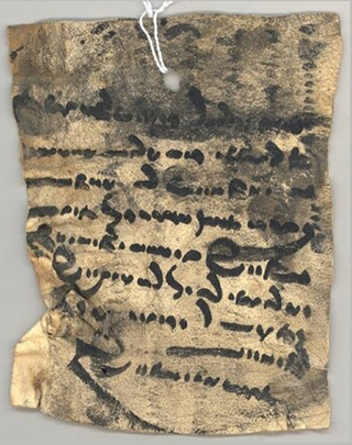 public://news/کتیبه با قلم نی غار هستیجان 1400 ساله ساسانی_0.jpg