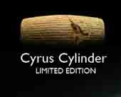 public://news/Cyrus Cylinder pen.jpg